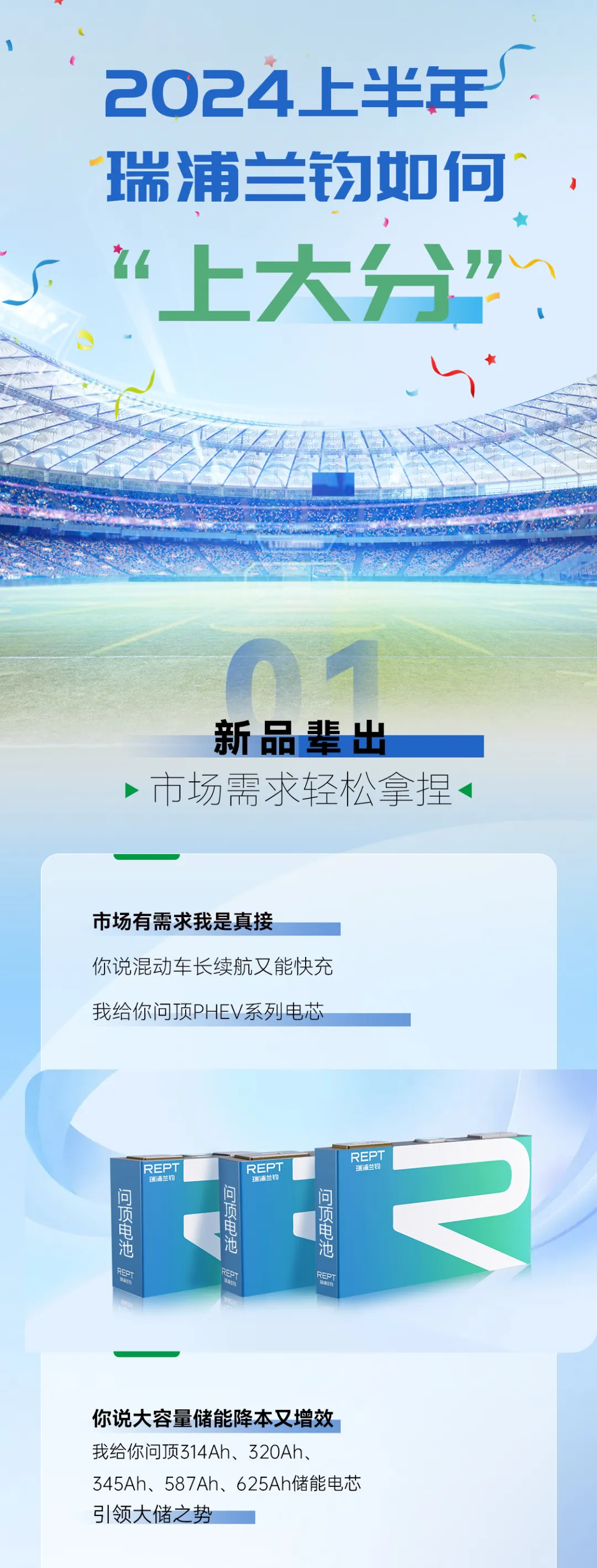 2.webp