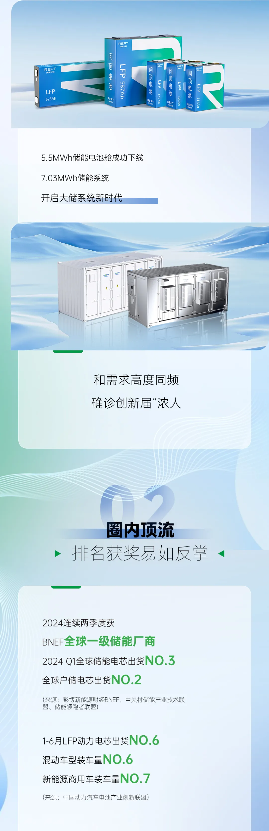 3.webp