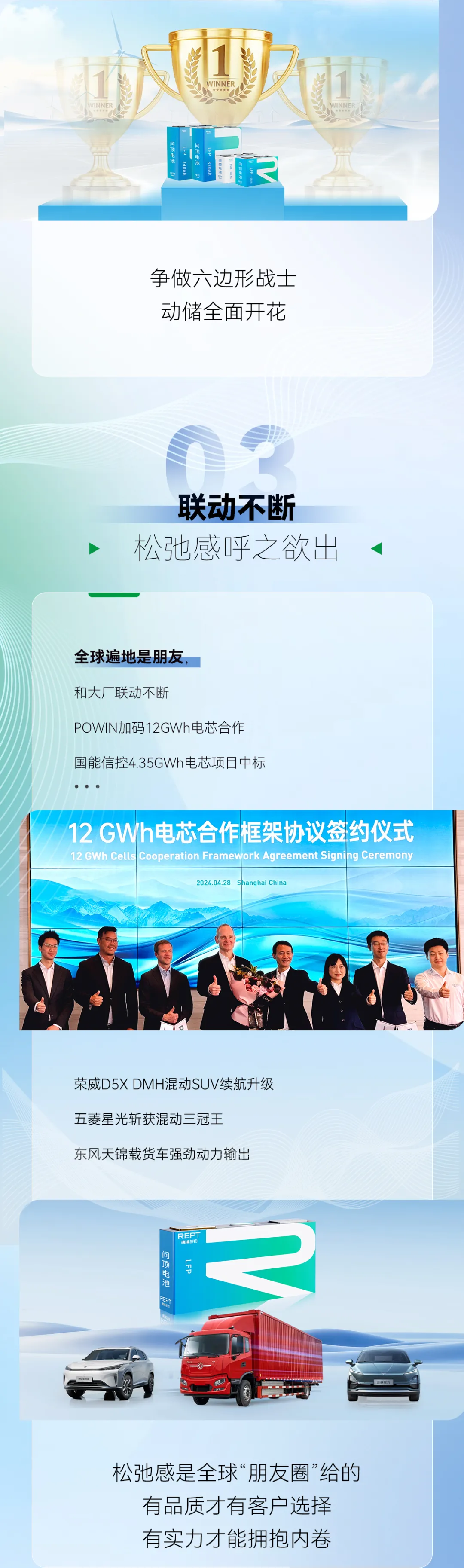 4.webp
